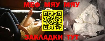 гашишное масло Новодвинск
