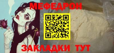 ГАЛЛЮЦИНОГЕННЫЕ ГРИБЫ Новозыбков
