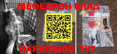 хмурый Новокубанск