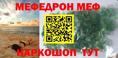 хмурый Новокубанск