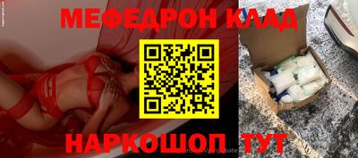 гашишное масло Новодвинск