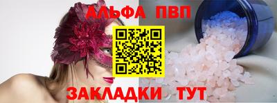 ГАЛЛЮЦИНОГЕННЫЕ ГРИБЫ Новозыбков