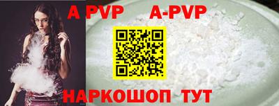 ГАЛЛЮЦИНОГЕННЫЕ ГРИБЫ Новозыбков