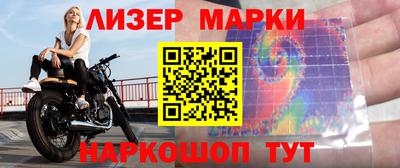хмурый Новокубанск
