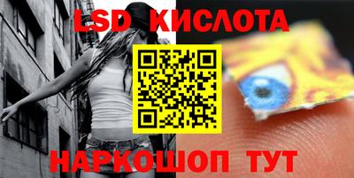 хмурый Новокубанск