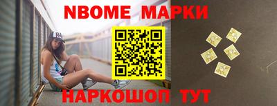 ГАЛЛЮЦИНОГЕННЫЕ ГРИБЫ Новозыбков