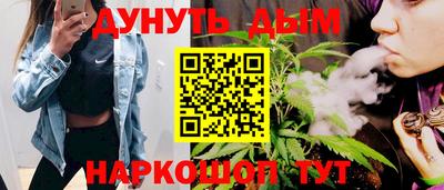хмурый Новокубанск