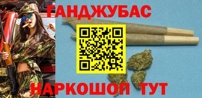 ГАЛЛЮЦИНОГЕННЫЕ ГРИБЫ Новозыбков