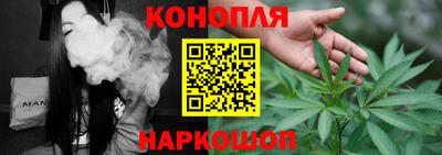 хмурый Новокубанск