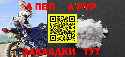 хмурый Новокубанск