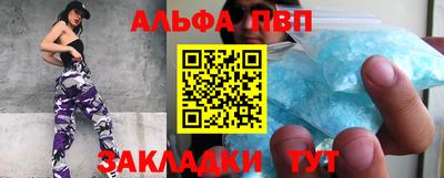 ГАЛЛЮЦИНОГЕННЫЕ ГРИБЫ Новозыбков