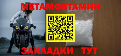 гашишное масло Новодвинск