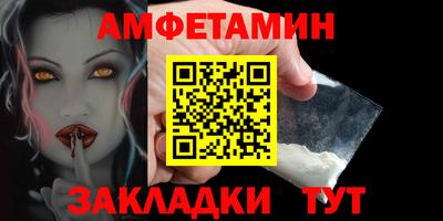 хмурый Новокубанск