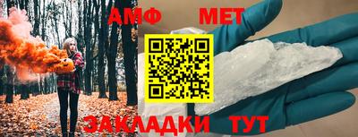 хмурый Новокубанск