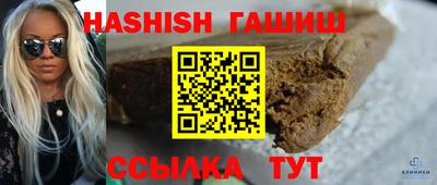 хмурый Новокубанск