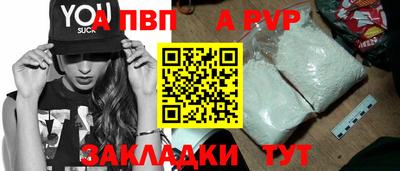 ГАЛЛЮЦИНОГЕННЫЕ ГРИБЫ Новозыбков