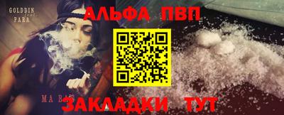 хмурый Новокубанск