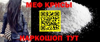 гашишное масло Новодвинск