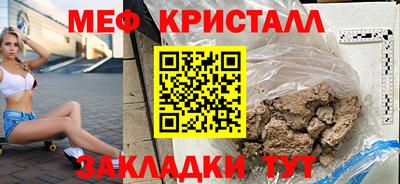 хмурый Новокубанск