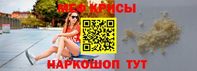 гашишное масло Новодвинск