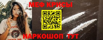 ГАЛЛЮЦИНОГЕННЫЕ ГРИБЫ Новозыбков