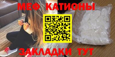 хмурый Новокубанск