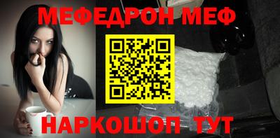 ГАЛЛЮЦИНОГЕННЫЕ ГРИБЫ Новозыбков