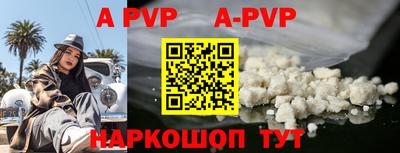 хмурый Новокубанск